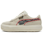 Puma Suede Mayu Tiigriaasta Naiste Tossud Kreemjas Pristine 386360-01 35.5