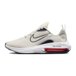 Nike Air Zoom Arcadia 2 GS Phantom Dark Obsidian Kids tossud valged Bright-Crimson DM8491-009 35.5