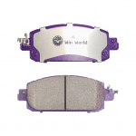 D2310 s&uuml;sinikkeraamilised piduriklotsid Nissan Sylphy Renault Captor ees