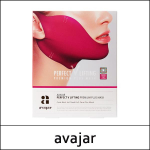 [avajar] (jh) Perfect V Lifting Premium Plus mask (14g*5ea) 1 pakk