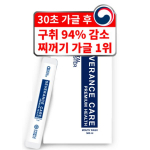 Yonsei Life & Health Severance Care Dental Master Gargle, 11ml, 10 pcs.