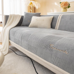 Talvine piimakiust diivanipadi libisemisvastane paksendatud talvine pl&uuml;&uuml;sipadi Lihtne kaasaegne diivanikatte katteriie 70*70