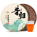 357g Yunnan Puerh Vana Puu K&uuml;ps Tee Xigui Pu-erh Keedetud Teekook Pu'er Must Tee
