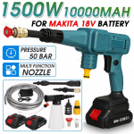 1500W 50bar k&otilde;rgsurve juhtmeta autopesuri pihustusveep&uuml;stol 10000mAh akupuhastusmasin Makita 18V aku jaoks Only machine sinine