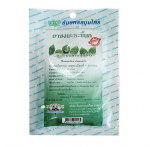 Thanyaporn Herbs Momordica Herbal Tea, 1 pack, 20 tea bags 1 pcs
