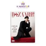 2024.8 Harper's BAZAAR MEN HIINA BAEKHYUN KAANEL one