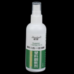 100 ml plastosade protekteerimisvahend vaha armatuurlaua auto sisekate