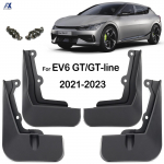 Komplekt auto poritiibu Kia EV6 GT-Line GT Line CV EV 2022 2023 Poritiivad Pritsmekaitse Poritiivad Eesmine Tagumine