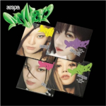 aespa &ndash; MINU MAAILM (3RD mini) [Poster Ver.] Juhuslik 0