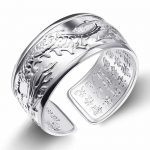 Stiilne meess&otilde;rmus h&otilde;bedane lendav draakon, kes m&auml;ngib helmestega avatud nimetiss&otilde;rm Meeste reljeefse lohe mustriga edukas olekus&otilde;rmus