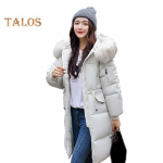 Naiste talvejope karvase kapuutsiga, paksendatud polsterdatud sulemantel, n&ouml;&ouml;r v&ouml;&ouml;kohal lukuga, keskmise pikkusega tuulekindel k&uuml;lma ilmaga puuvillane mantel M pronksi/punane