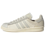 Highsnobiety x adidas Campus HIGHArt Meeste Tossud Kreemjas Kristalsinine Valge Toon IG8171 38