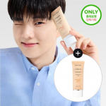 Deweytree Urban Shade Cover & Fit Sun 1+1 plaan (40 ml + 40 ml)