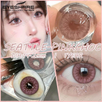 EYESHARE 2 Pieces Natural Color Contact Lenses Eyes Fashion Purple Contact Lenses Blue Eyes Contact Lenses Beauty Annual Pupils