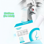 Hambaravi Hemostaas Puuvillast Tampoon Ninaverejooki Peataja Lastele Peatab Verejooksu Kiiresti 12mm