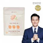 Anguk Health Lutein Chews 30 gummies (10 days worth)