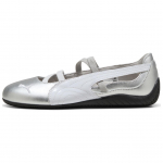 Puma Speedcat Ballet Metallic - H&otilde;bedased Naiste Tennised Valge 401581-01 38