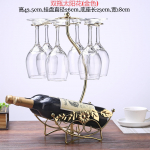 Household Stemware Holder Goblet Red Wine Cup Rack Hanging Holder Home Kitchen Decoration Accessories