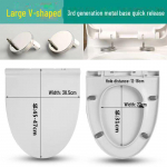 Universaalne paksenenud aeglaselt sulguv WC-poti kate - Vana stiil