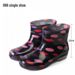 Naiste l&uuml;hikese s&auml;&auml;rega lillelised vihmasaapad - Veekindlad, libisemiskindlad, moekad, madala l&otilde;ikega kummikud k&ouml;&ouml;gi- ja v&auml;listingimustes kasutamiseks. 41