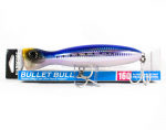 Yo Zuri Duel Hardcore Bullet Bull 160 mm ujuv lant F1206-HIW (9167)