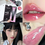 Cappuvini Temperature Changing Lip Gloss