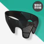 Ideaalne mehe k&uuml;ljepea surumiseks