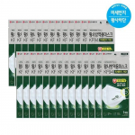 Airwasher yellow dust prevention mask KF94 2 types, choose 1 Large (KF94, 40 sheets)