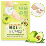 Soflisse Foot Peeling Double Essence Mask and 1 other type Foot Peeling Double Essence Mask