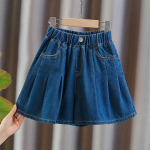 T&uuml;drukute teksap&uuml;ksid Suvised lapsed Mood Denimp&uuml;ksid Lasteriided 110