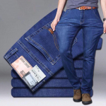 Meeste Kerged Venivad Slim Fit P&uuml;ksid Mugavad Pehmed &Auml;ri Mood Sirged Vabaaja Denim P&uuml;ksid Meeste Elastne Kvaliteet R&otilde;ivad 30