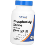 Fosfatid&uuml;&uuml;lseriin, Phosphatidyl Serine, Nutricost 120 kaps (72647020) 120caps