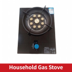 5,2 kW Sisseehitatud v&otilde;imendusega Tugev leek &Uuml;he pliidiga Vedelgaasi ja Maagaasi Kaheotstarbeline Pliit Majapidamisk&ouml;&ouml;gi K&ouml;&ouml;gin&otilde;ud Liquefied gas