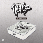 HIP-HOP 20. aastap&auml;eva album Vol.1 [Komplekti versioon]