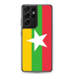 Coque T&eacute;l&eacute;phone &ndash; Samsung &ndash; Galaxy S21 &ndash; Drapeau Birmanie &ndash; Supp &ndash; Mitmev&auml;rviline
