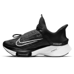 Nike Air Zoom Tempo NEXT% Flyease Must Valge Meeste Tossud CV1889-005 40