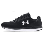 Under Armour Charged Impulse 2 Must Valge Meeste Tossud 3024136-001 44.5