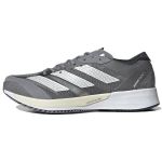 Adidas Adizero Adios 7 Hall Metallik Zero Meeste Tossud Hall-Kolm Hall-Viis GV7071 44