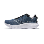 Saucony Kinvara 14 Murk Black Meeste Tossud Sinised S20823-20 45