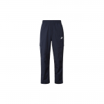 Nike &uuml;hev&auml;rvilised laia l&otilde;ikega vabaajap&uuml;ksid meestele Alaosad Sinised DX0614-410 XXL