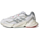 Adidas X9000L4 Mugavad Trendikad Kangast Polsterdus Vastupidavad Madalad Vabaaja Jooksujalatsid Naiste toss Hall HP2992 36