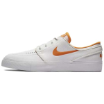 Nike SB Stefan Janoski Wake Up Go Skate Retro Vabaaja Libisemisvastased Kerged Madalad Rula Kingad Unisex Tossud Valge Oranž 845711-181 37.5