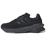 Adidas Originals Treziod libisemiskindel kulumiskindel kerge madala s&auml;&auml;rega unisex toss must H03711 37⅓