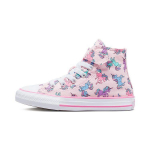 Converse All Star Vastupidavad k&otilde;rged l&otilde;uendkingad Laste tossud Roosa Sinine A01673C 35