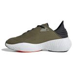 Adidas Originals Adifom Sltn Kangast Moodsad Spordijalatsid L&ouml;&ouml;gisummutavad Libisemiskindlad Kerged Madalad Vabaajajalatsid Unisex Vabaajajalatsid HP6485 36