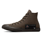 Converse Chuck Taylor All Star Klassikaline Mitmek&uuml;lgne Vastupidav P&otilde;rutust Summutav K&otilde;rge L&otilde;ikega L&otilde;uend Kingad Unisex toss Must Pruun A05552C 44.5