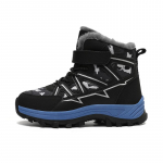 Talvine laste moodne fliisist soe k&otilde;rge s&auml;&auml;rega puuvillaste paeltega j&auml;&auml;klambri lumesaapad 31-40 37 must/hall