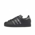adidas Superstar 2 Must Raudmetallist Unisex Tossud JP6058 36