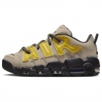 Nike Air More Uptempo Low Ambush Vivid Sulfur Limestone Vintage Korvpall FB1299-200 46 parkkoor
