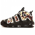 Nike Air More Uptempo 96 Camo Vintage Korvpall CJ6122-001 40.5